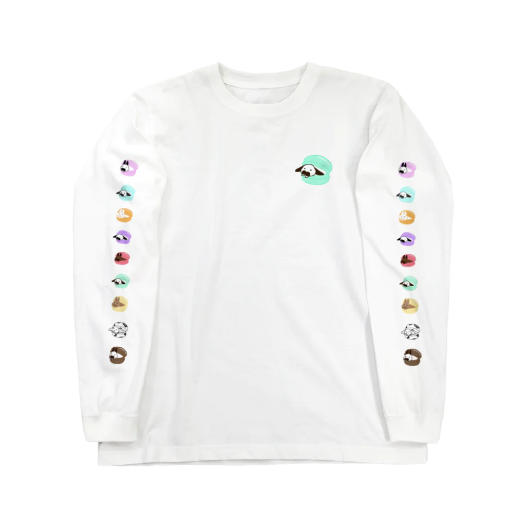 うさぎのUSA（うーさ）🐰のうさマカロン🐰袖に並ぶよ🐰 Long Sleeve T-Shirt