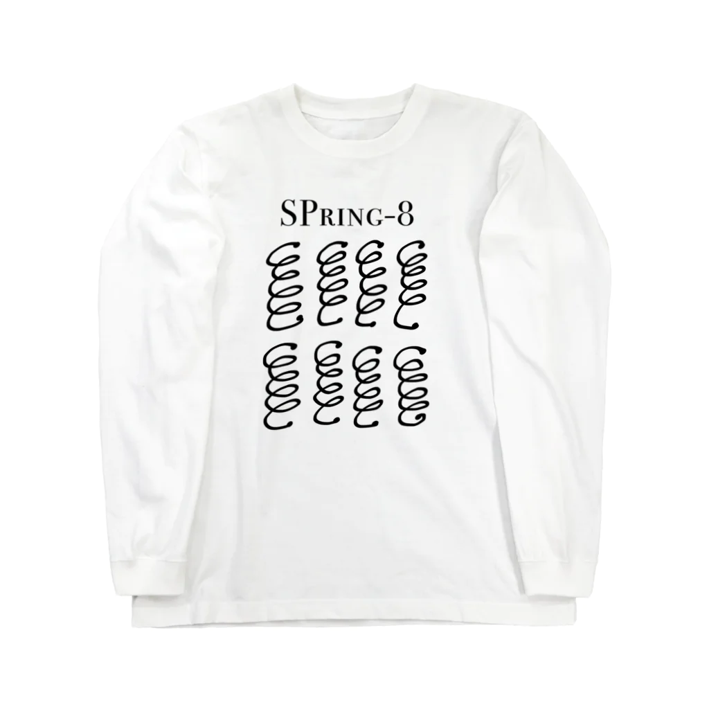 huroshikiのSPring-8 Long Sleeve T-Shirt