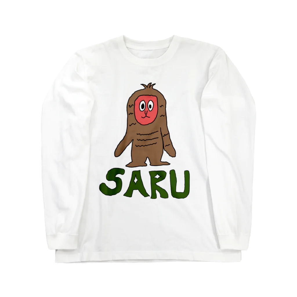 マクマク屋のお絵かきのサルのSARU！（文字入り） ロングスリーブTシャツ
