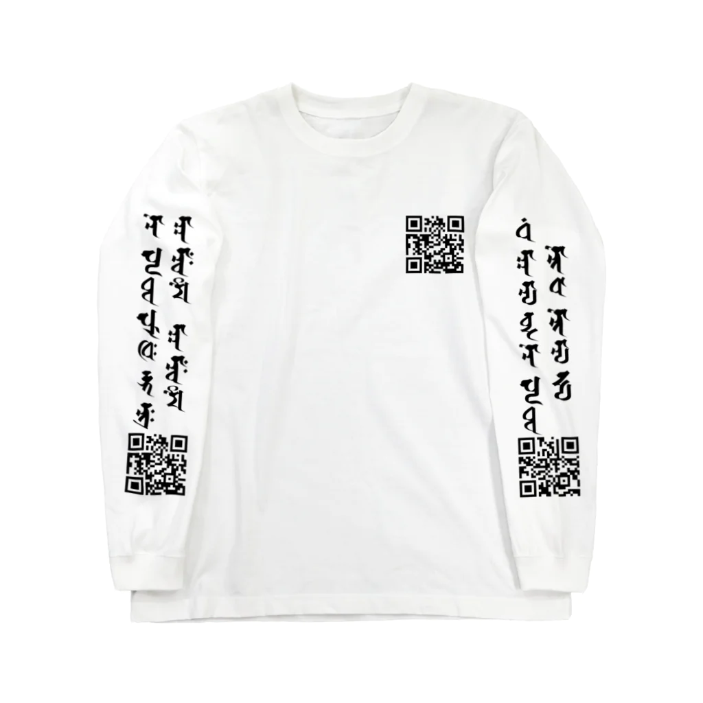 薄旅さなぎのQR ロングスリーブTシャツ