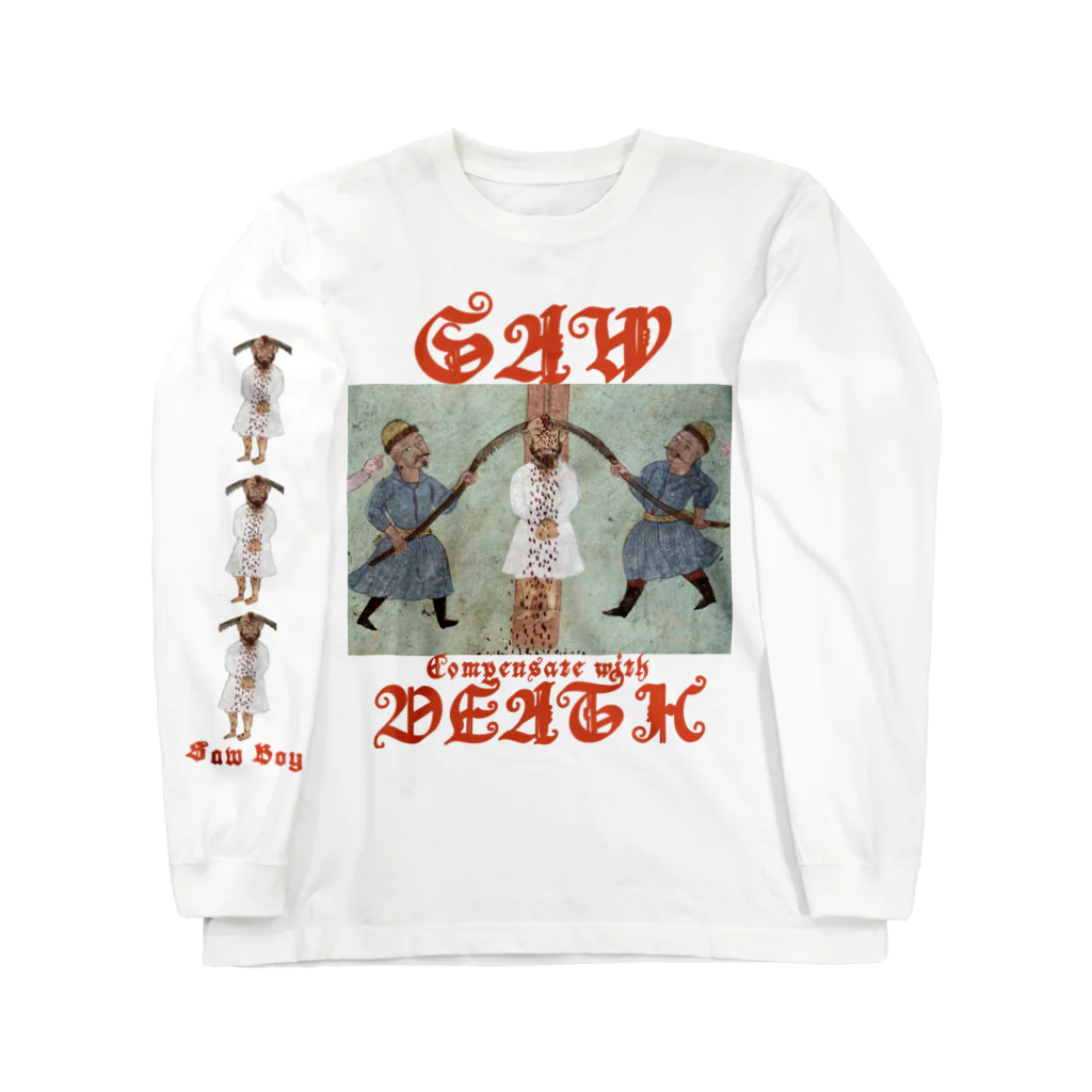 安里アンリのALL YOU NEED IS KILLののこぎりボーイズ Long Sleeve T-Shirt