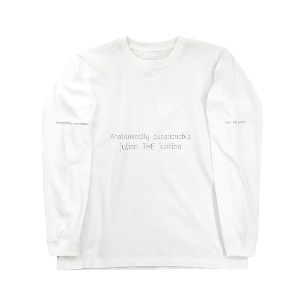 julianTHEjusticeのAnatomically questionable Long Sleeve T-Shirt