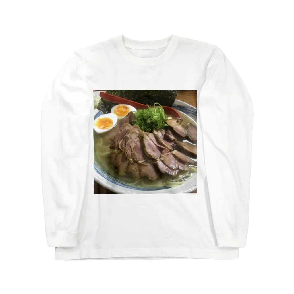 基本的に食べ物の店の塩チャーシュー麺 Long Sleeve T-Shirt