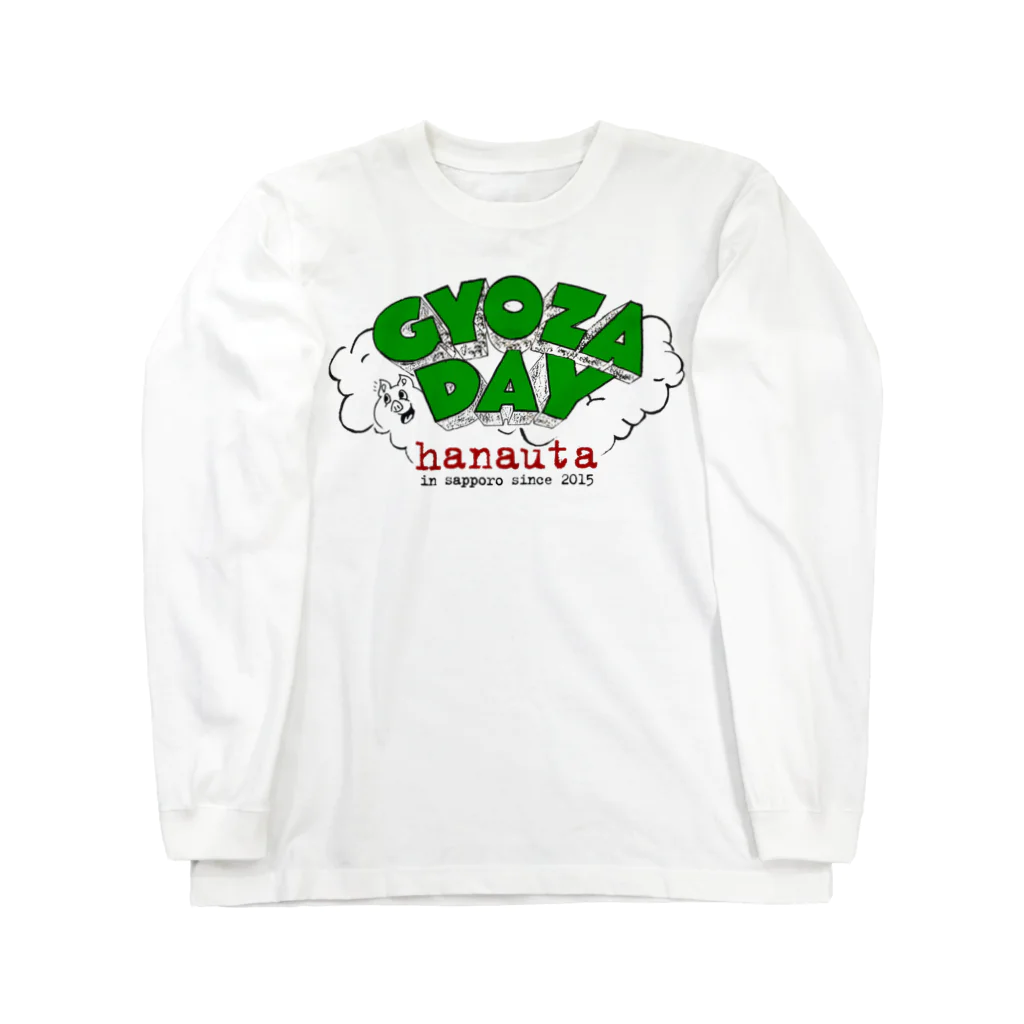 ラーメン・餃子 ハナウタ&GYOZA DAYのGYOZA  DAY&HANABUTA ロングスリーブTシャツ