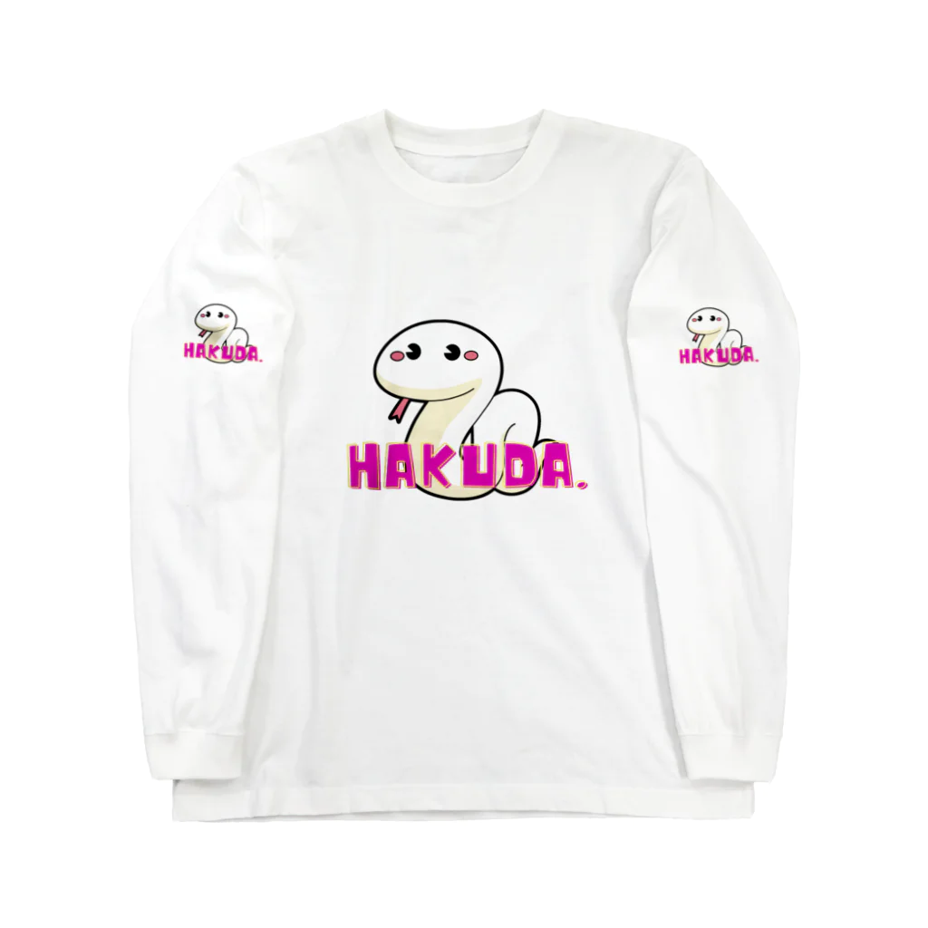 HAKUDA.のHAKUDA.ロゴ ロングスリーブTシャツ