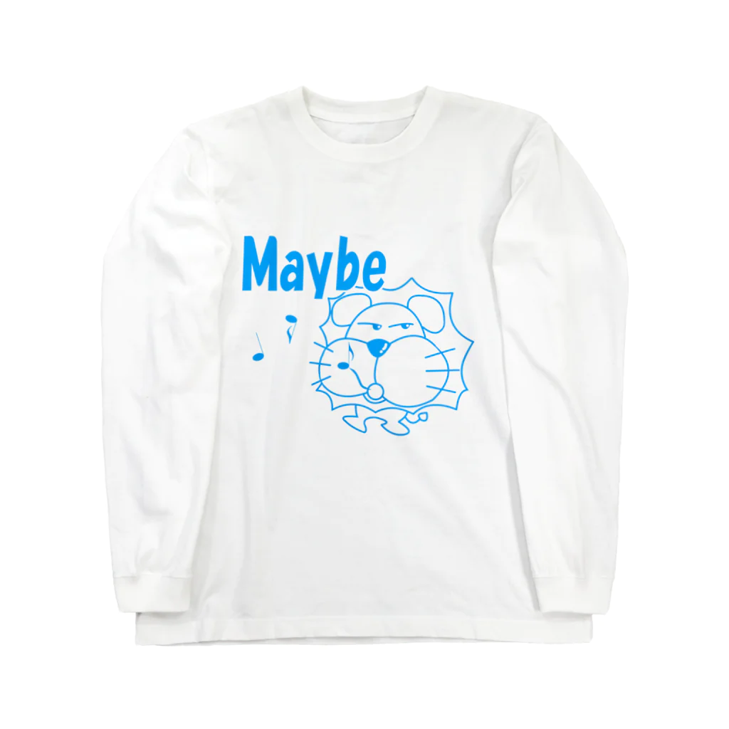 ワン太フルのTシャツ屋さんのライオン君 Maybe ブルー Long Sleeve T-Shirt