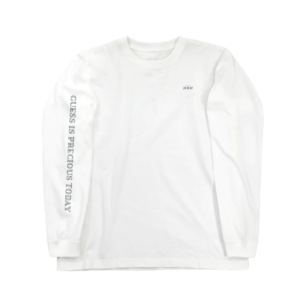 めぐみ(んんん)の君を愛す Long Sleeve T-Shirt