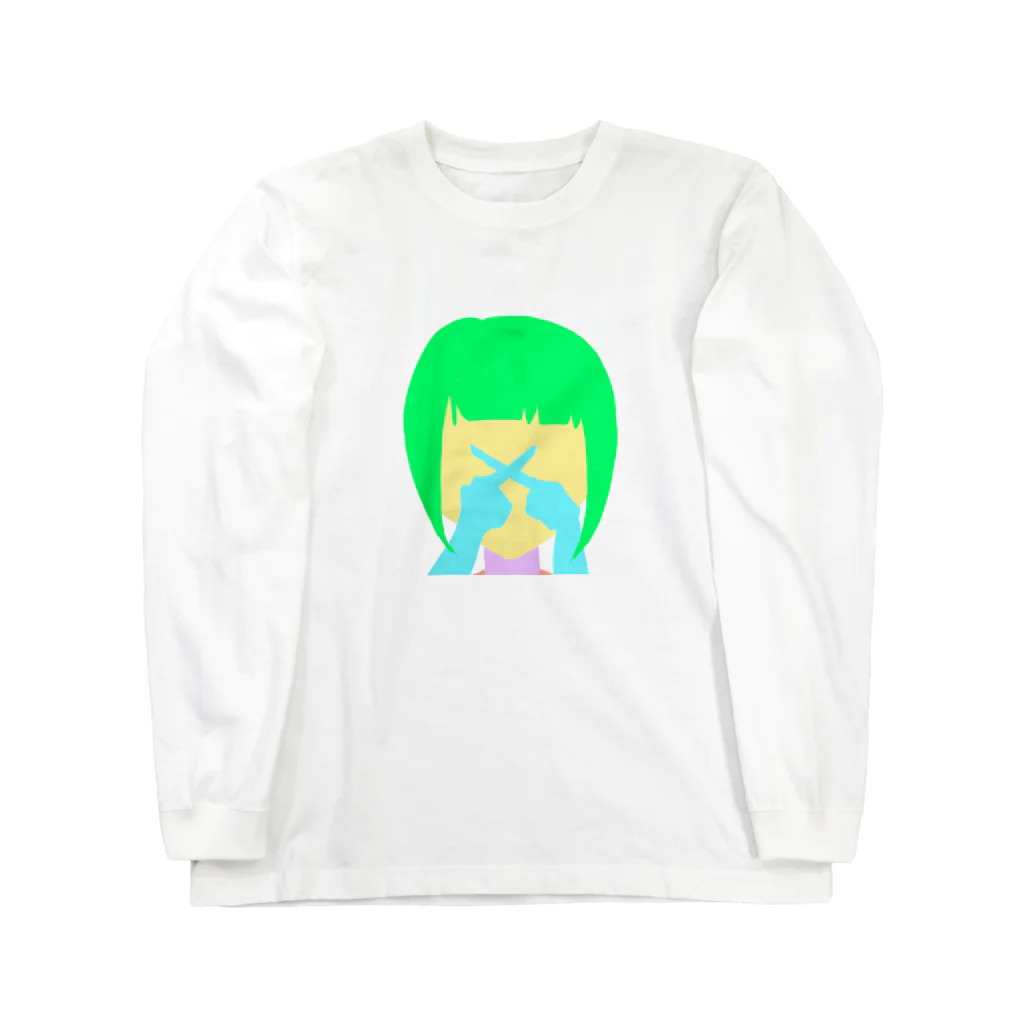 あたりめのNO Long Sleeve T-Shirt