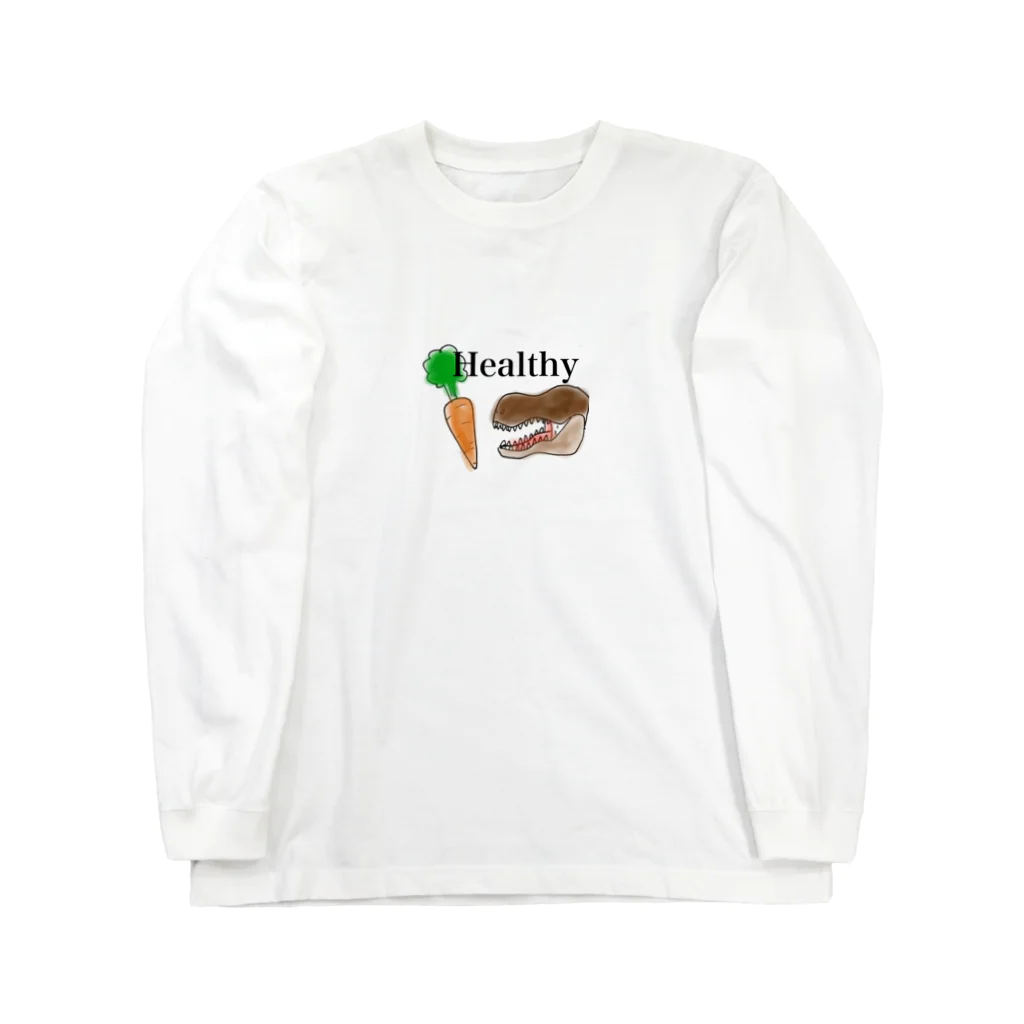 僕ですの野菜ウンマ Long Sleeve T-Shirt