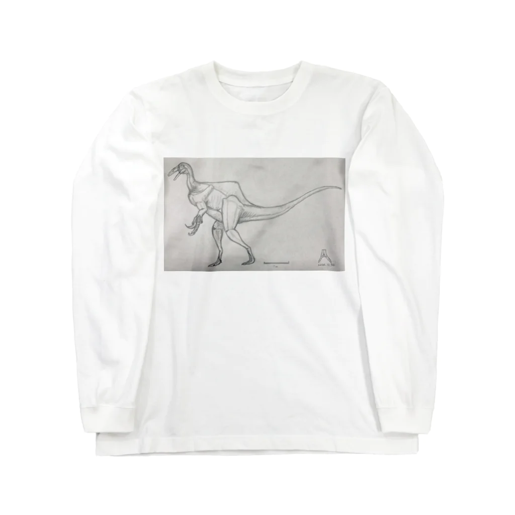 Alectroのテラトスミルス・ミラビリス Long Sleeve T-Shirt