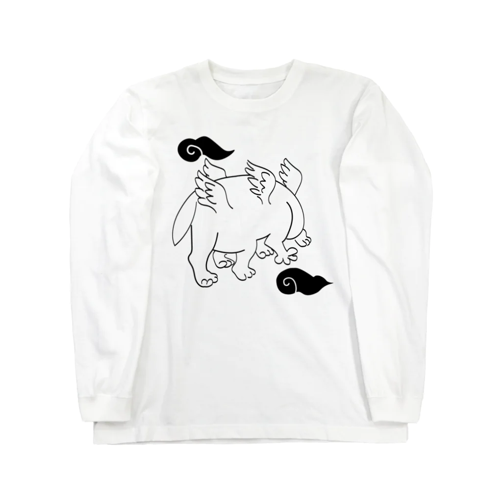 ドラネコ商会の帝江（渾沌）モノトーン Long Sleeve T-Shirt