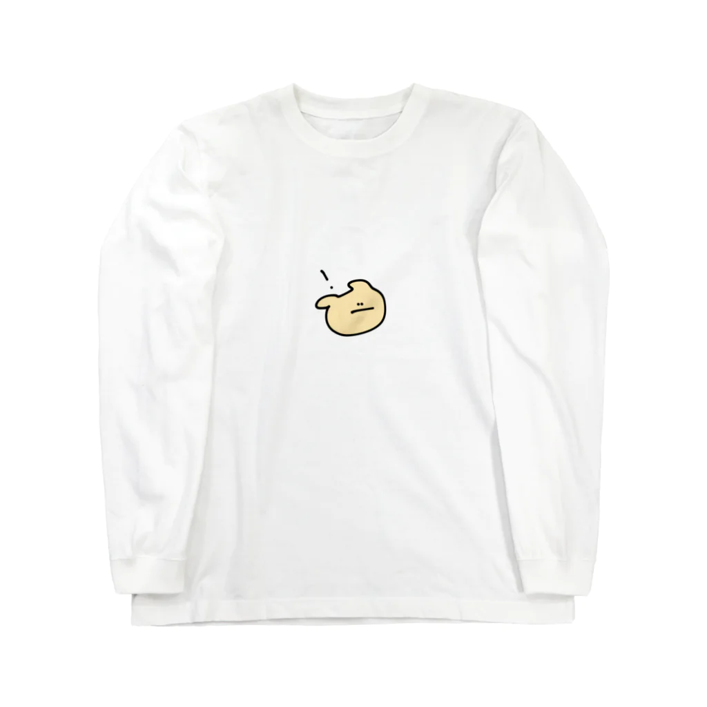 ibis029のアイビス犬 Long Sleeve T-Shirt