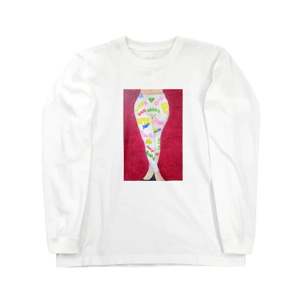 【Yuwiiの店】ゆぅぅぃーのあんだーがーる。 Long Sleeve T-Shirt