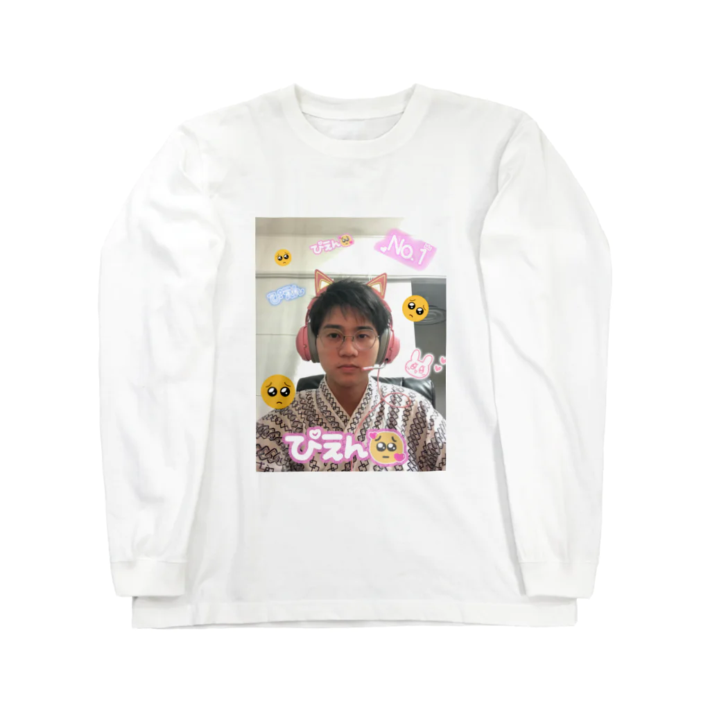 カンチヤン＝サンのこんちわん ロングスリーブTシャツ