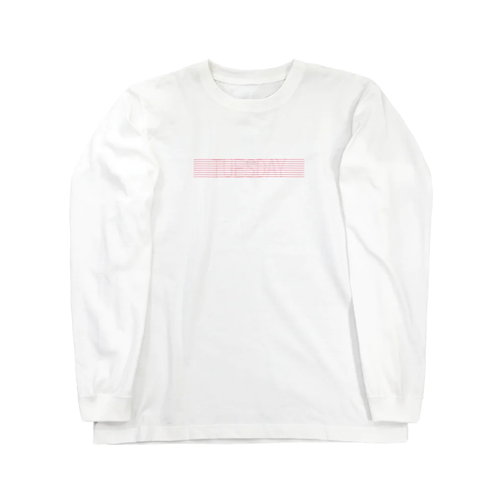 外の人。の火曜日 Long Sleeve T-Shirt