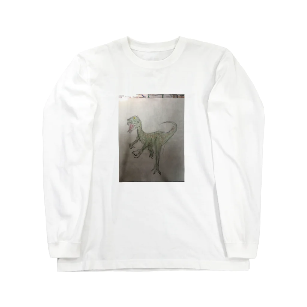 Yas😿🦖🕊の恐竜シリーズ Long Sleeve T-Shirt