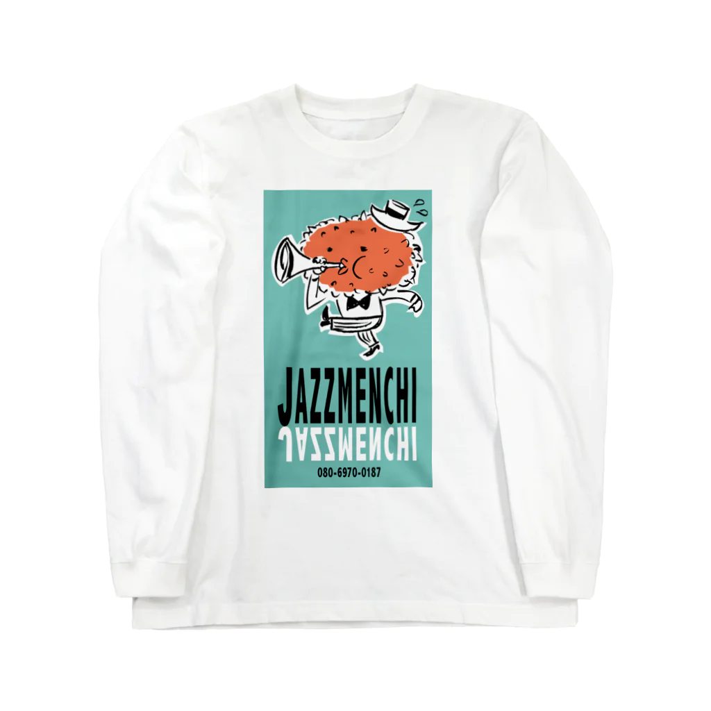 ジャズメンチくんのジャズメンチくん ロングスリーブTシャツ