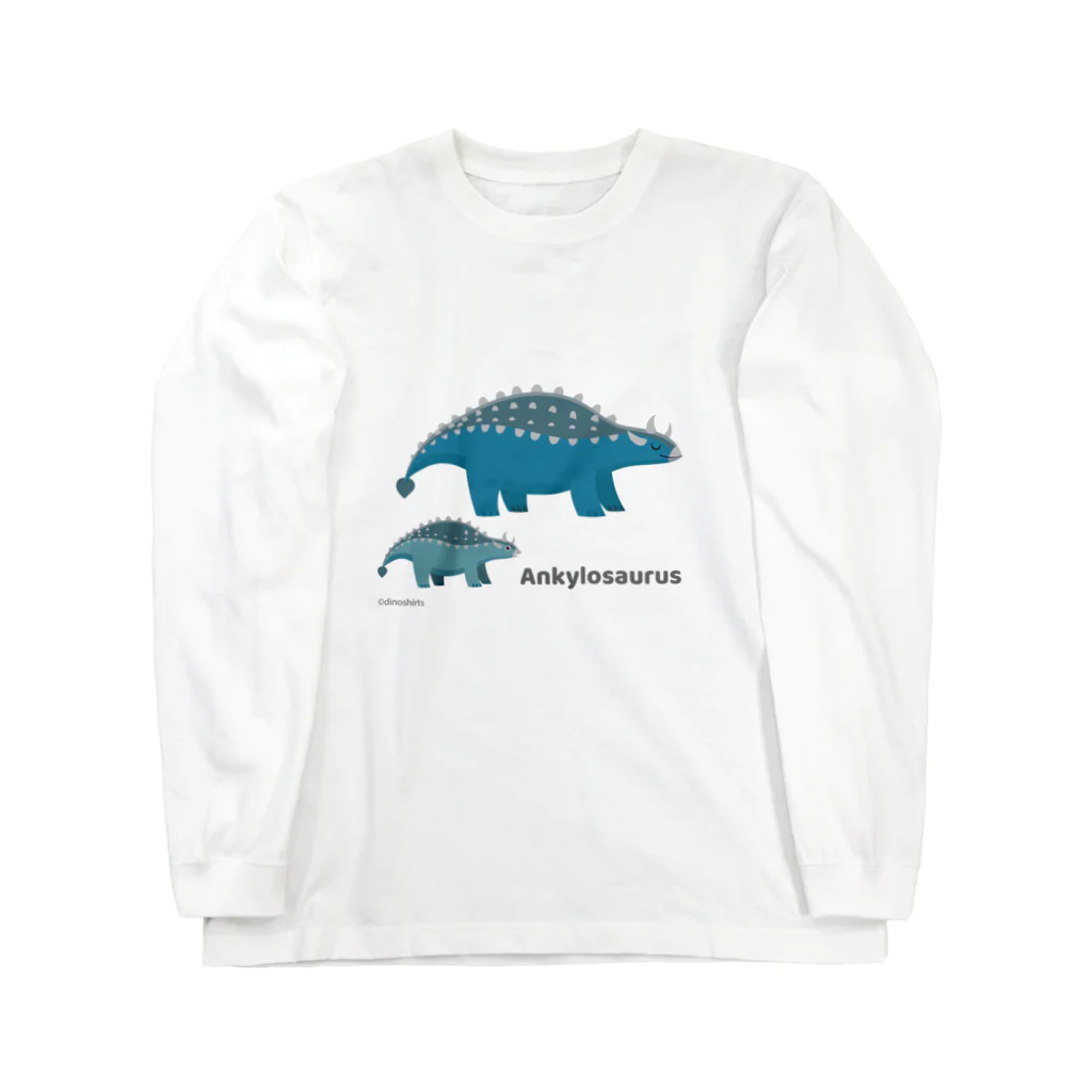 dinoshirtsのアンキロサウルスの親子 ロングスリーブTシャツ