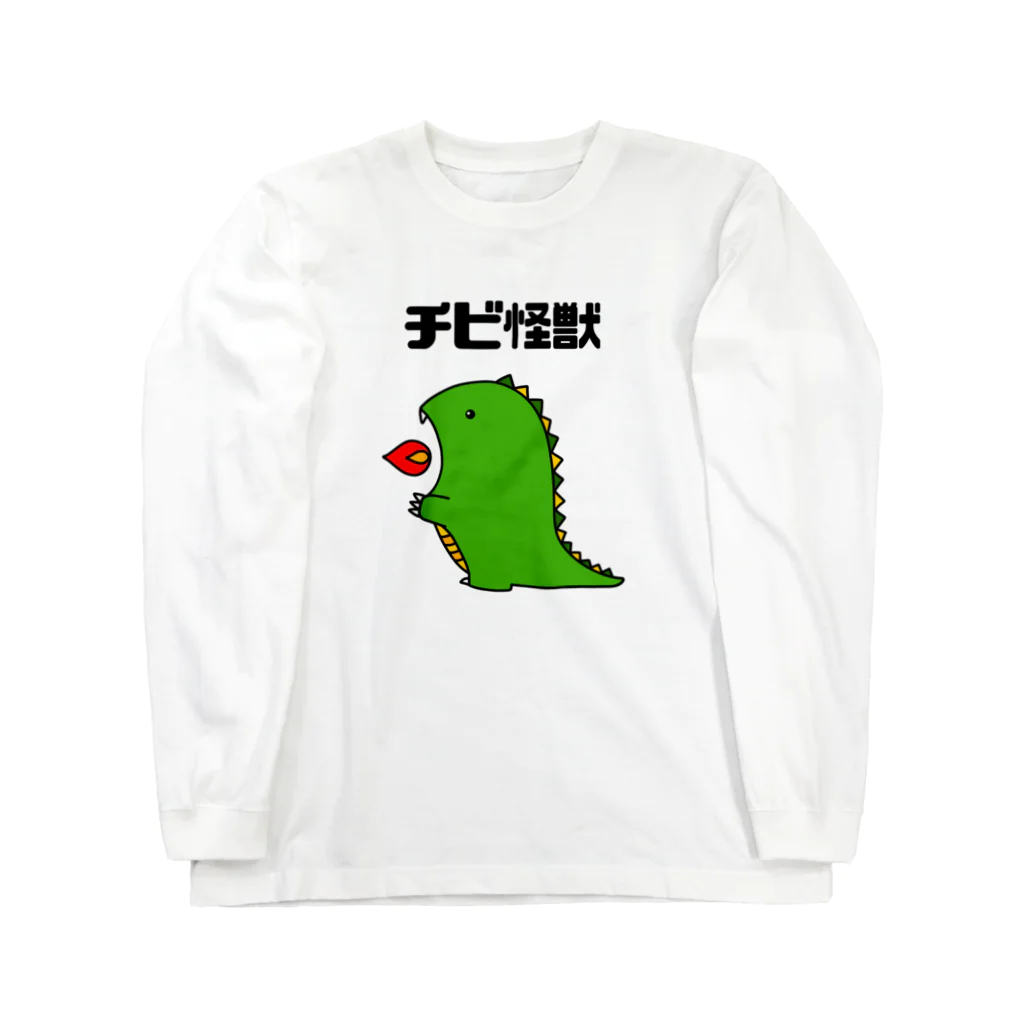 麦畑のチビ怪獣 ロングスリーブTシャツ