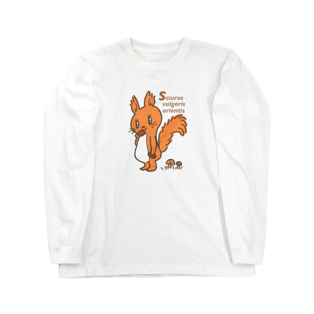 yuccoloのエゾリスちゃん Long Sleeve T-Shirt