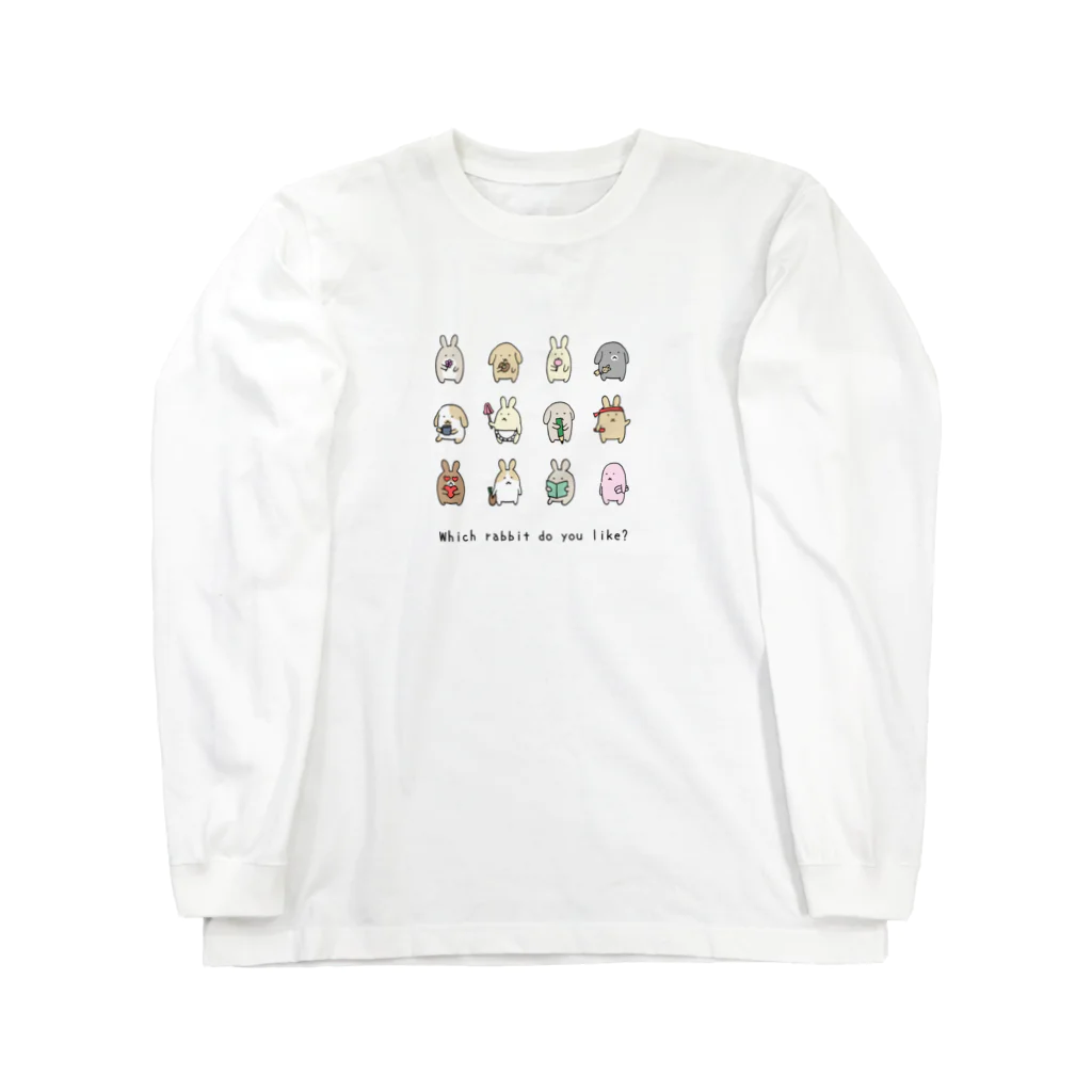 usagino shopのWhich rabbit do you like?② ロングスリーブTシャツ