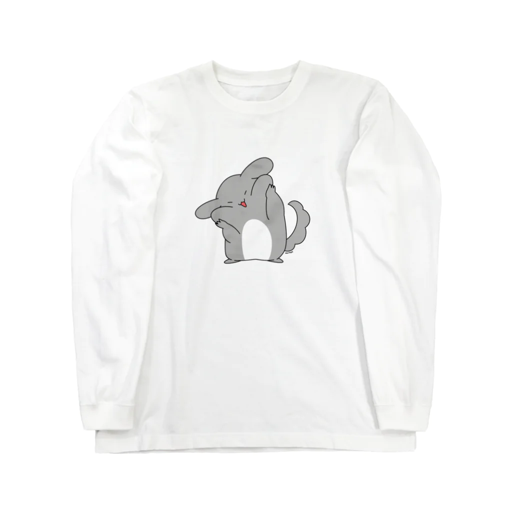 ne*muiのゆるチラ（ほっぺ） Long Sleeve T-Shirt