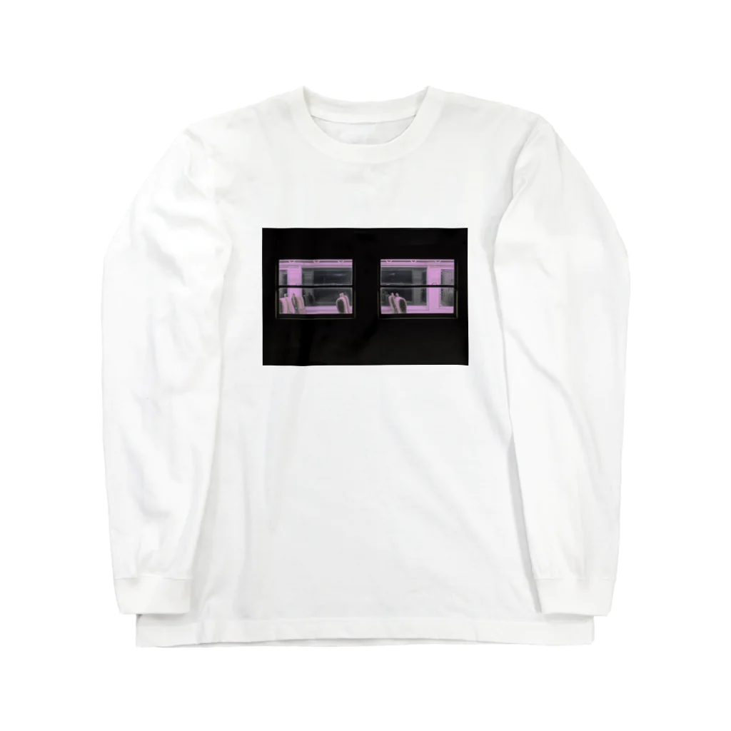 watery moonのpink mirage train Long Sleeve T-Shirt