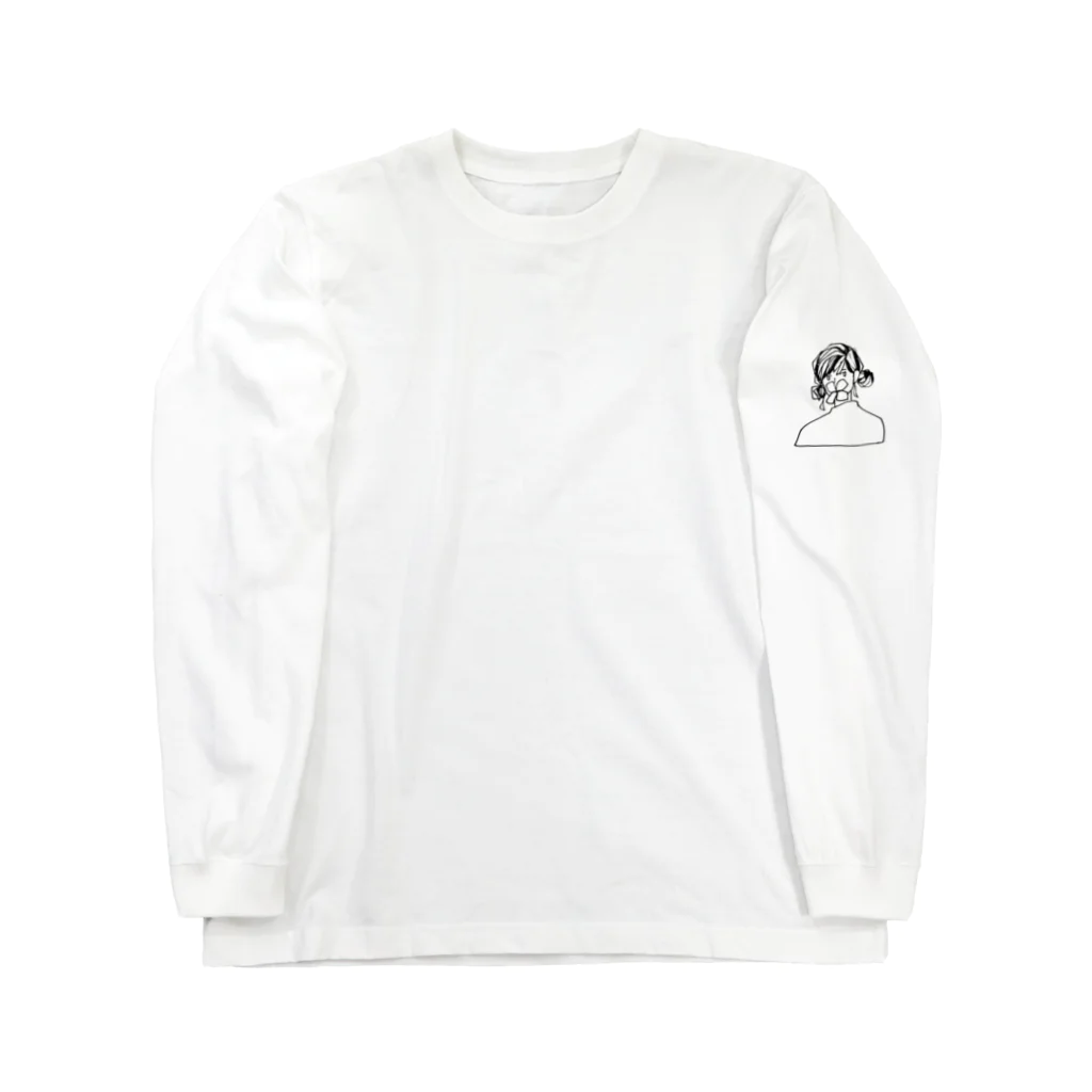 ヌノノキレハシの白い紫陽花の花言葉 #3 Long Sleeve T-Shirt