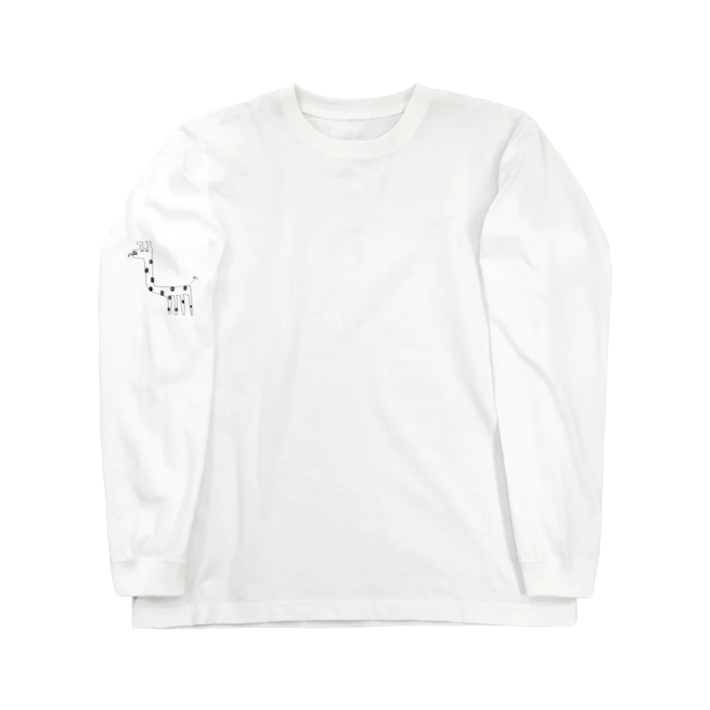 あやのの独特なきりん Long Sleeve T-Shirt