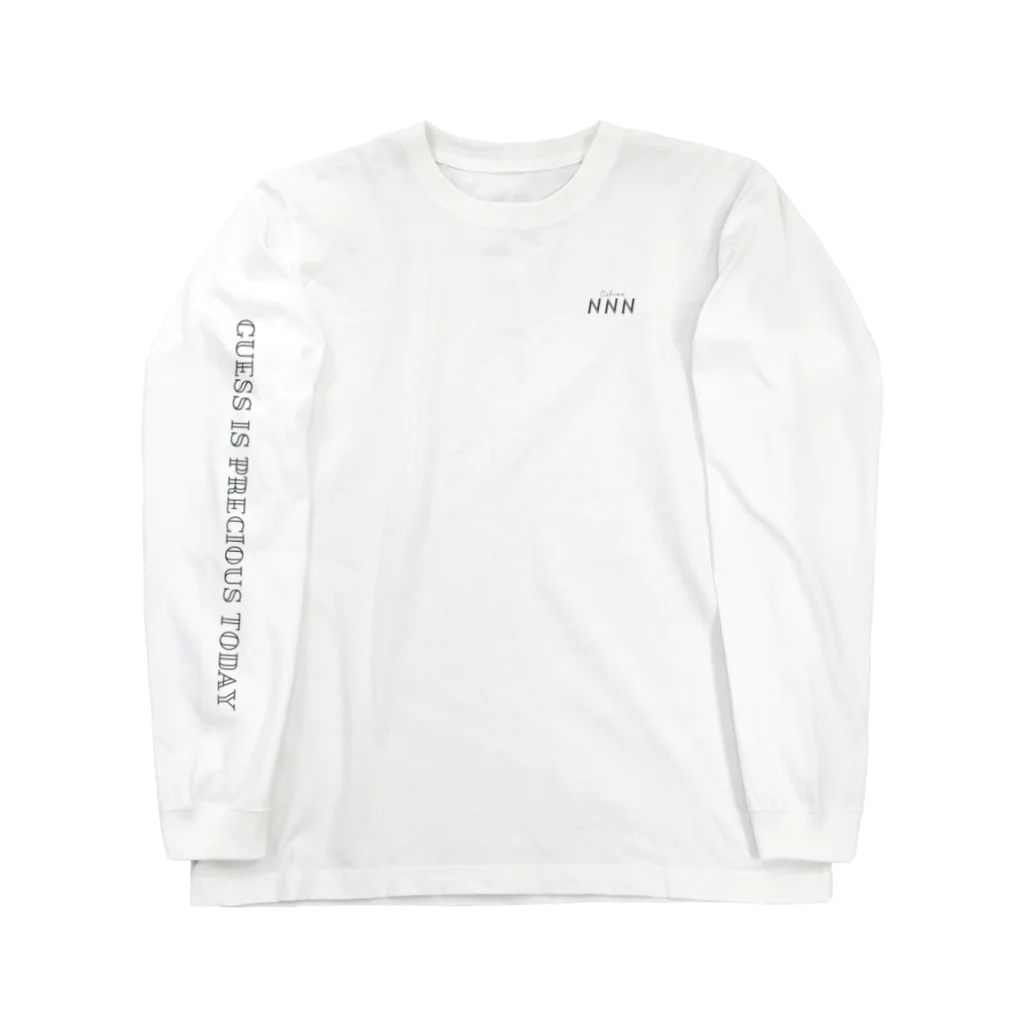 めぐみ(んんん)の希望 Long Sleeve T-Shirt