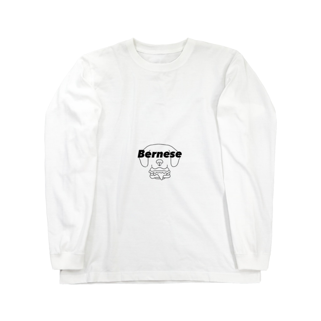 Bernese のBernese SAND Long Sleeve T-Shirt
