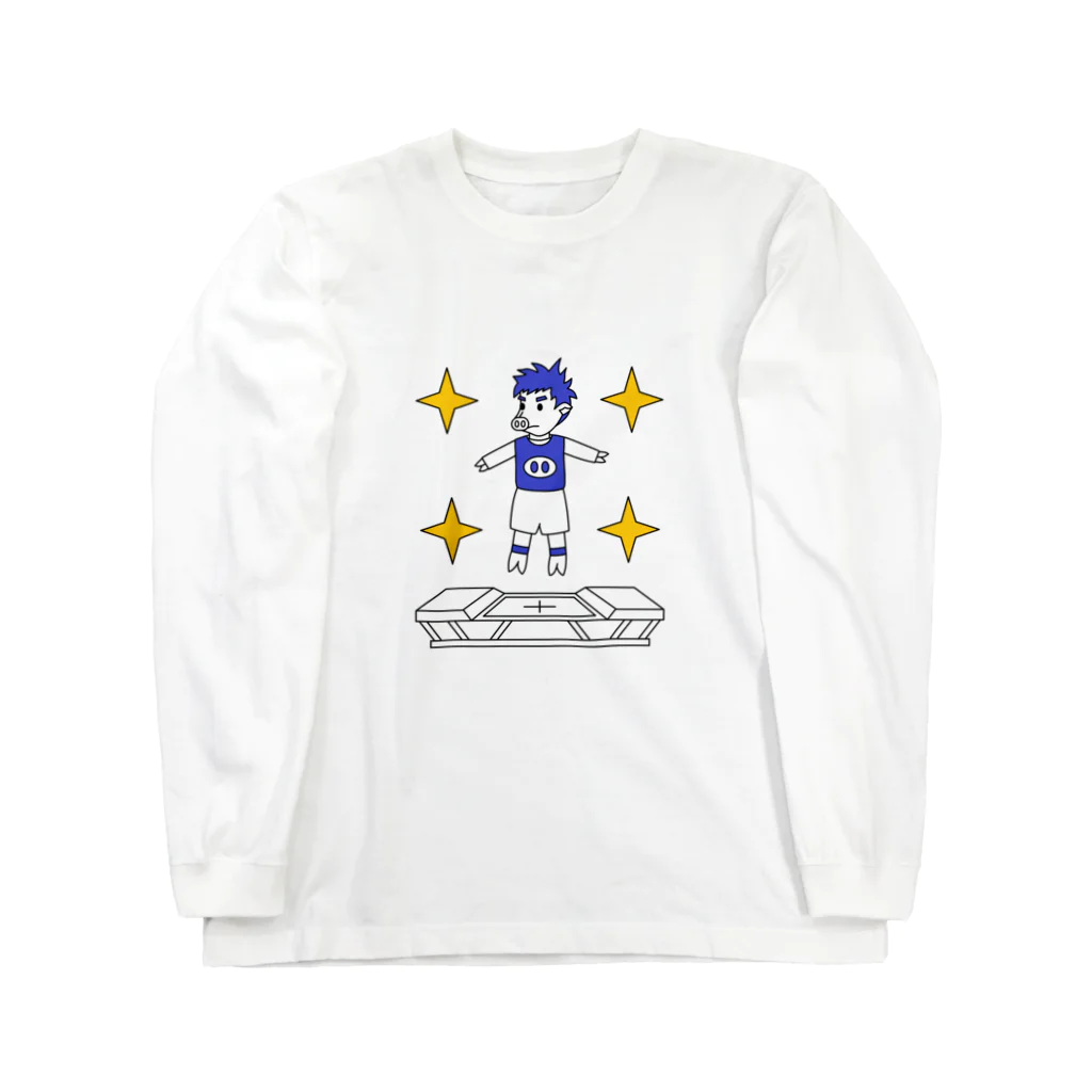 豚人イラストのパンダ武島のピッグトランポリン（ブルー） Long Sleeve T-Shirt