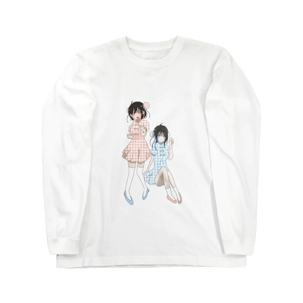 犬の味噌煮のしよたると② Long Sleeve T-Shirt