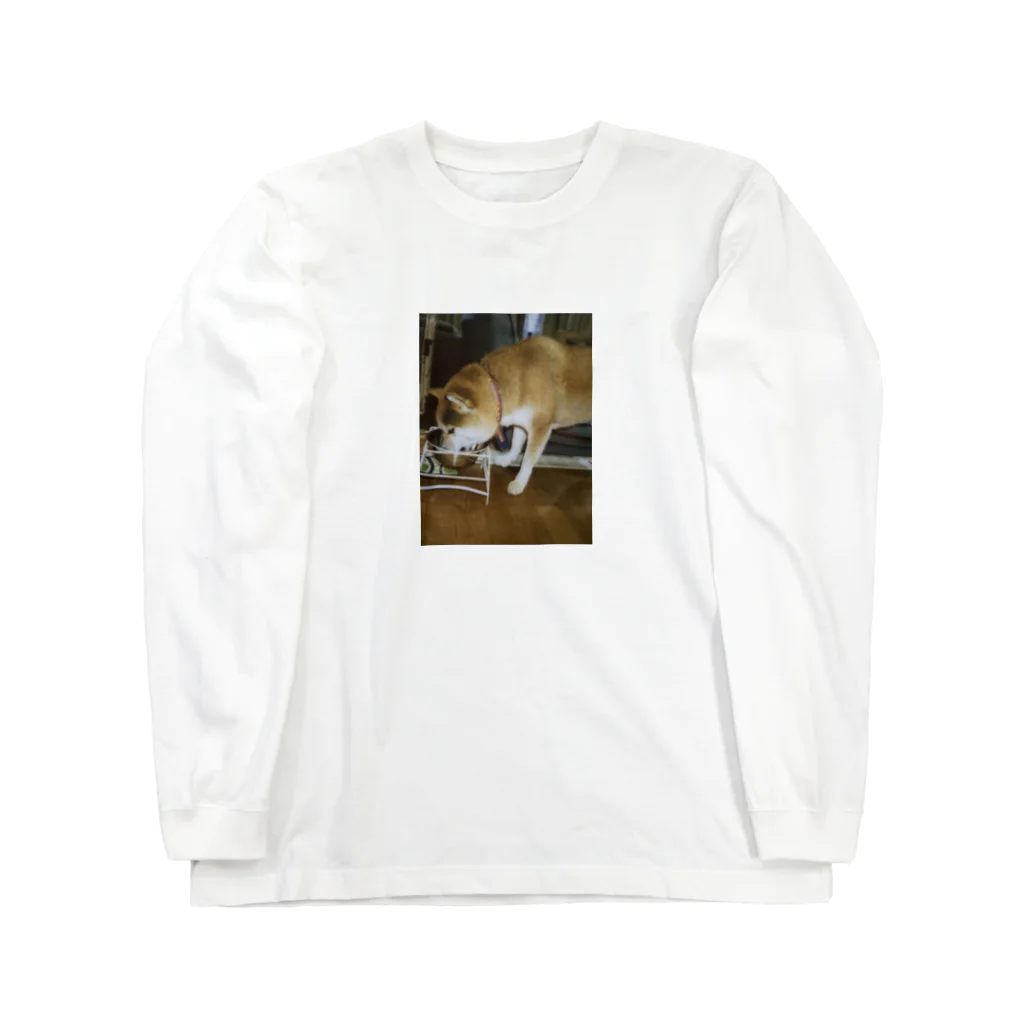 723の食べる犬 Long Sleeve T-Shirt