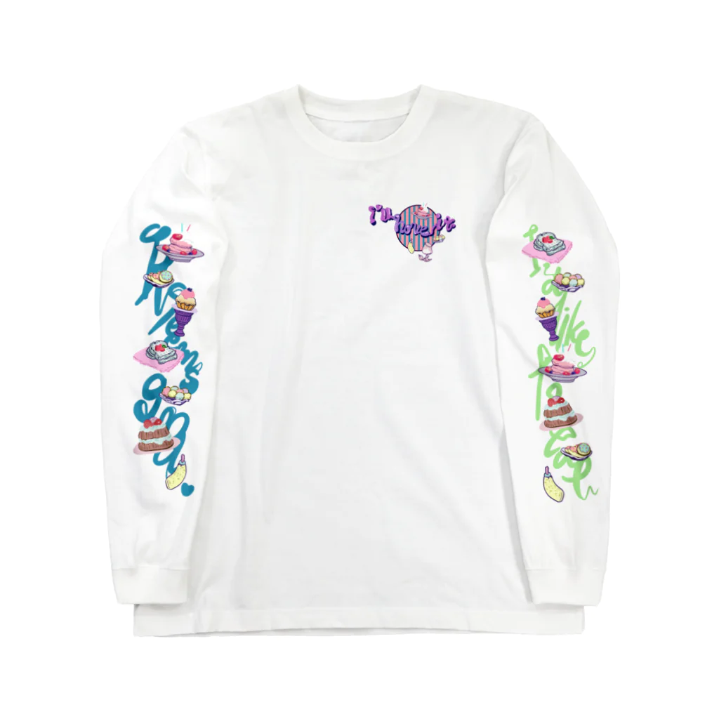 せもきちのイタダキマス Long Sleeve T-Shirt