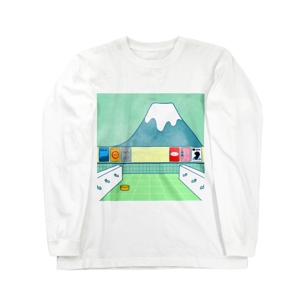 かぼちゃ屋の銭湯 Long Sleeve T-Shirt