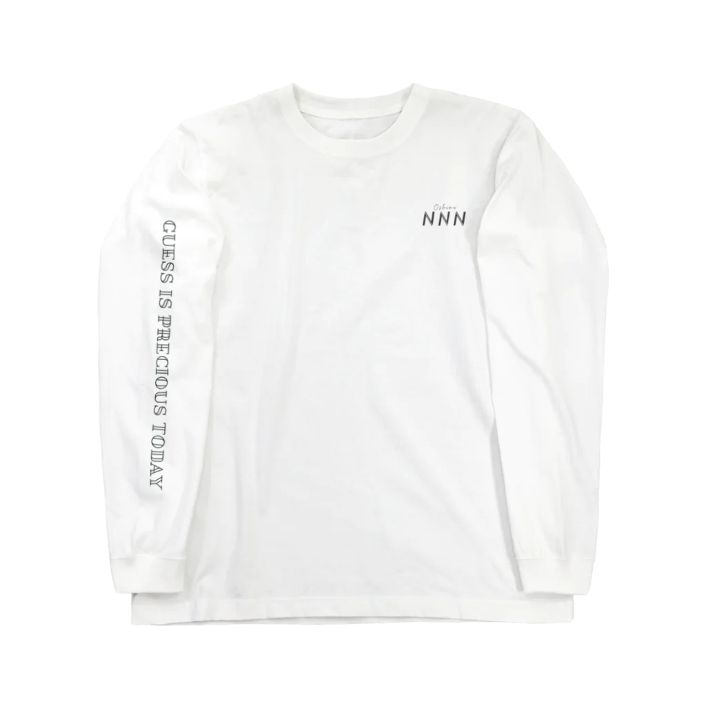 めぐみ(んんん)の賢い誓い Long Sleeve T-Shirt