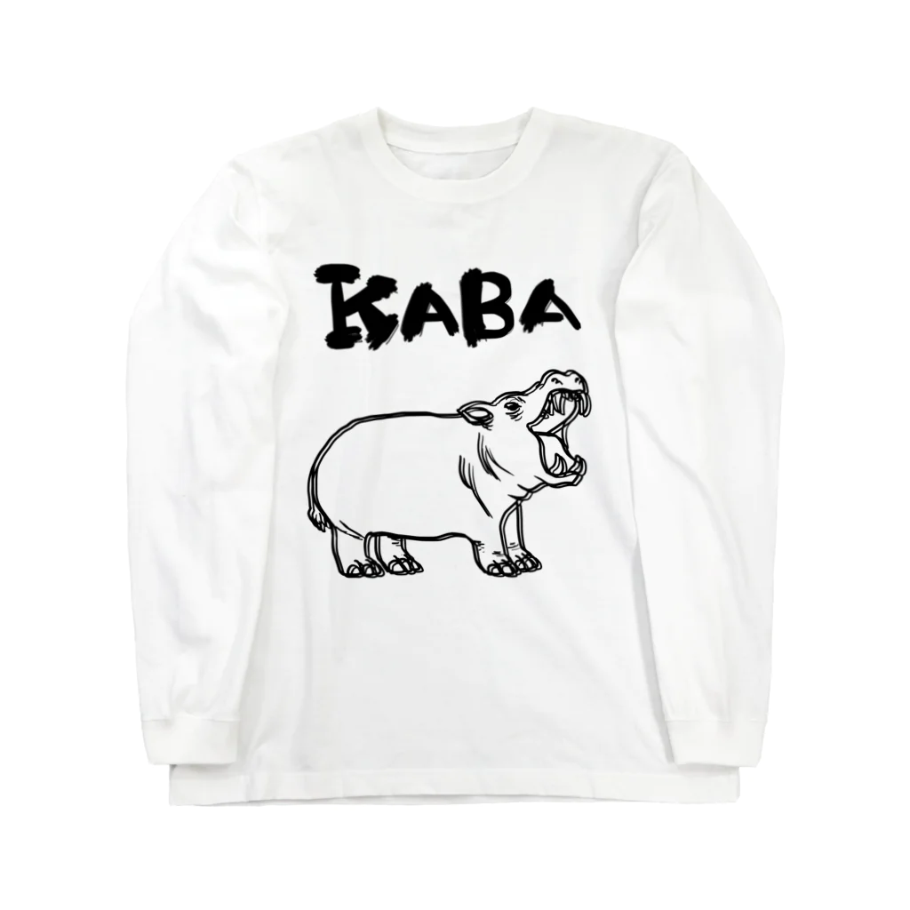 オカヤマのKABA Long Sleeve T-Shirt