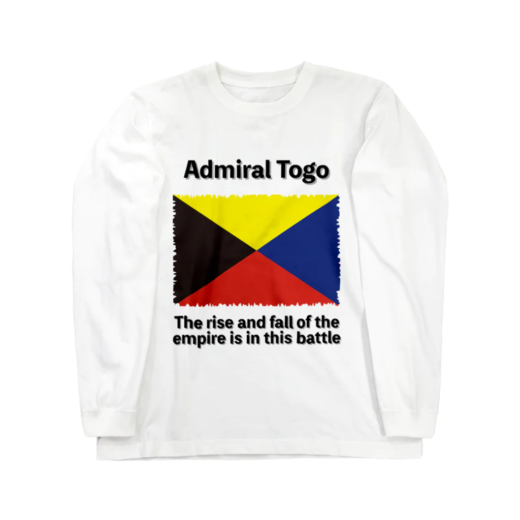 あさやけ洋品店のZ旗 Admiral Togo　 ロングスリーブTシャツ