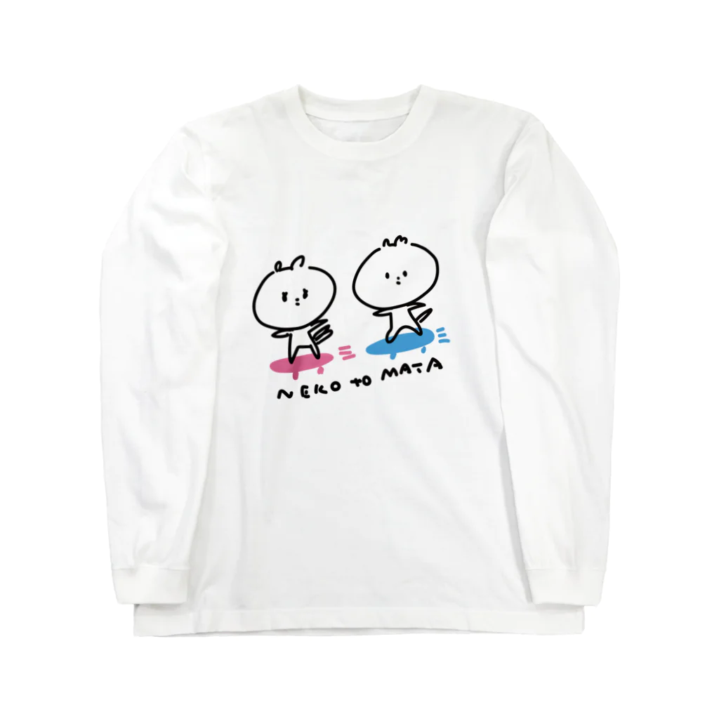 尾中たけしのね子とま太のスケボー Long Sleeve T-Shirt