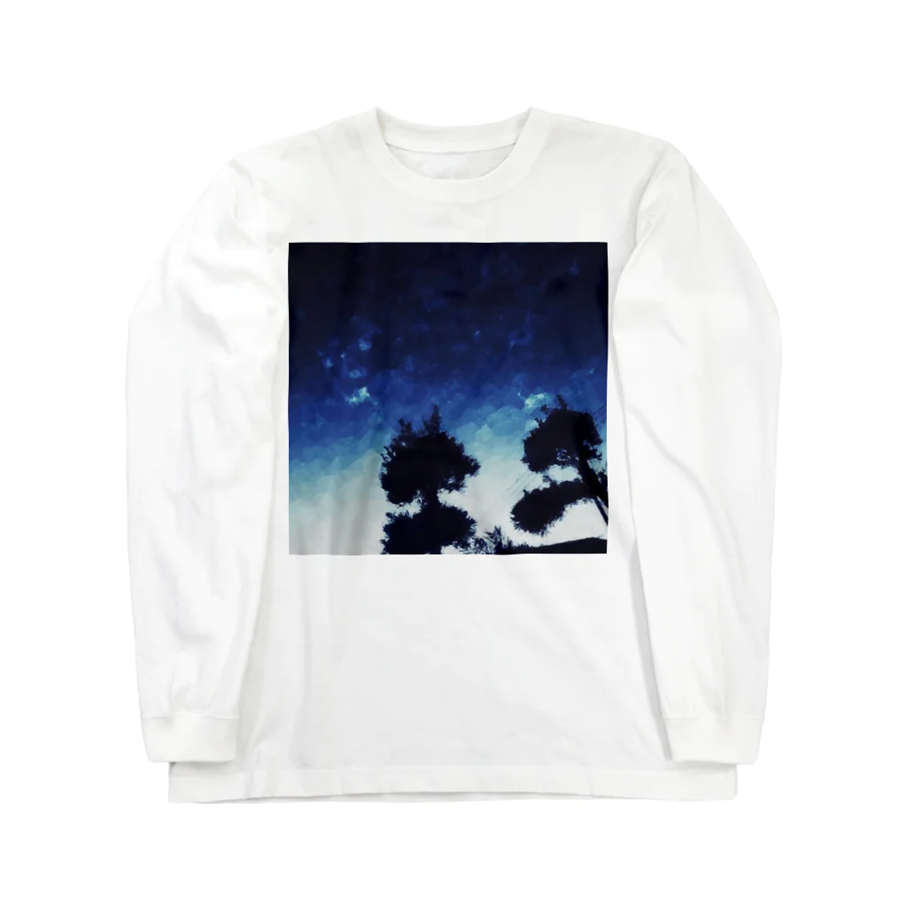 ちゃけの産物 Long Sleeve T-Shirt