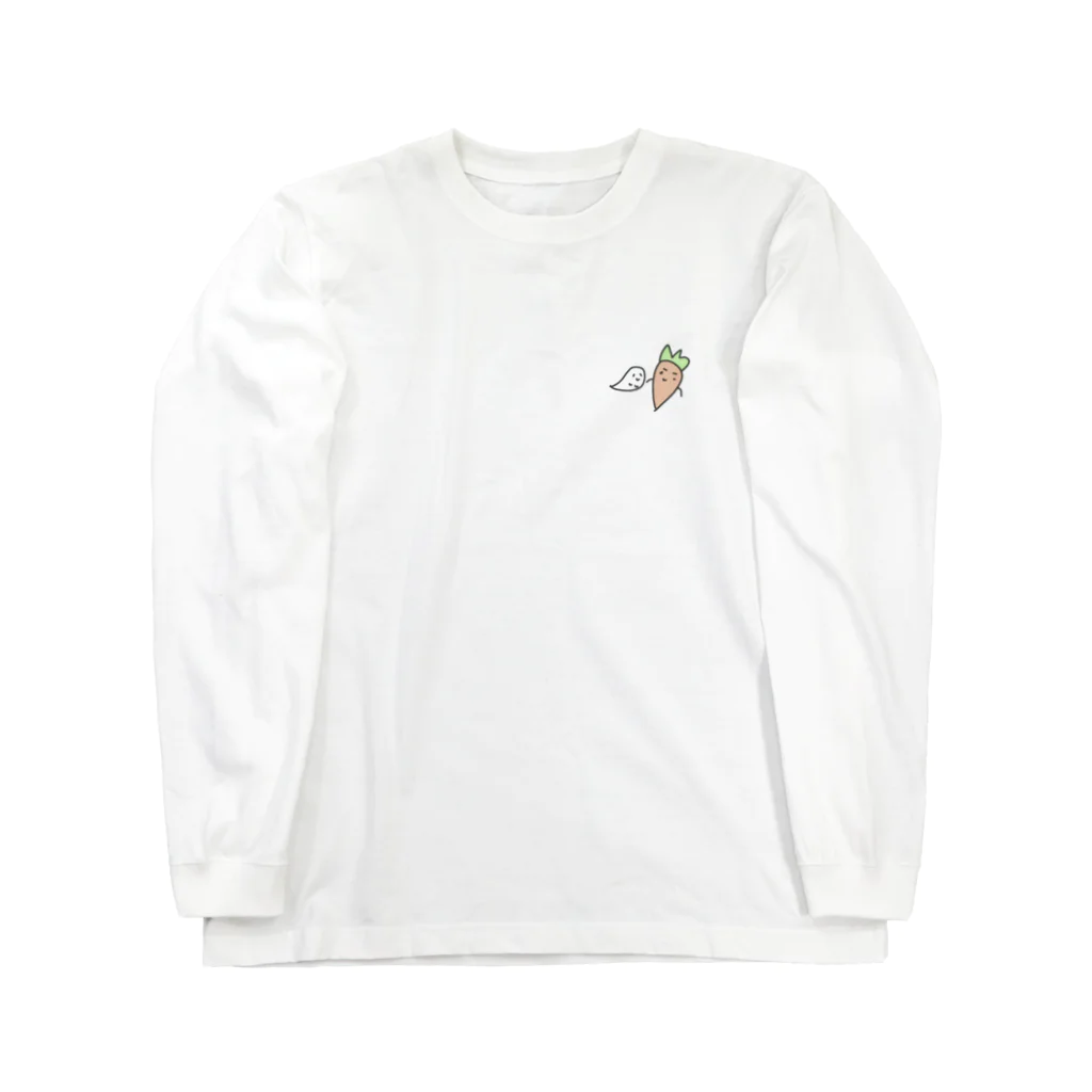 にぼし食べたいのにんじんおばけ Long Sleeve T-Shirt