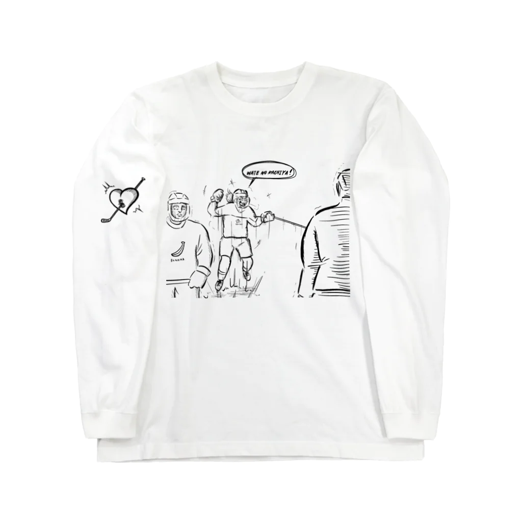 TakiTakieの猛烈IHgirl　WATE NO KACHI Long Sleeve T-Shirt