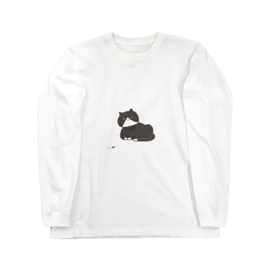 あおのハチワレ猫ちゃん Long Sleeve T-Shirt