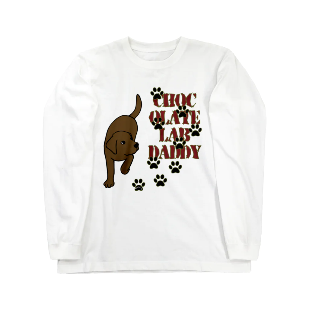 ハッピー・ラブラドールズのChocolate Lab Daddy　チョコレートラブラドール Long Sleeve T-Shirt