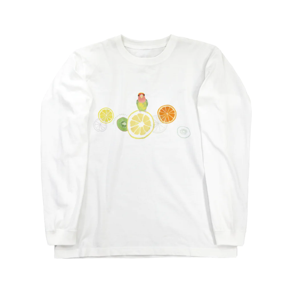 小桜森のコザクラとフルーツ Long Sleeve T-Shirt