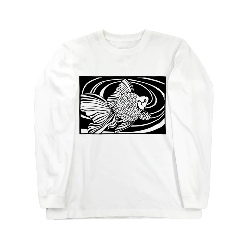 海人〜うみんちょ〜の切り絵金魚  琉金  〜雅〜 Long Sleeve T-Shirt