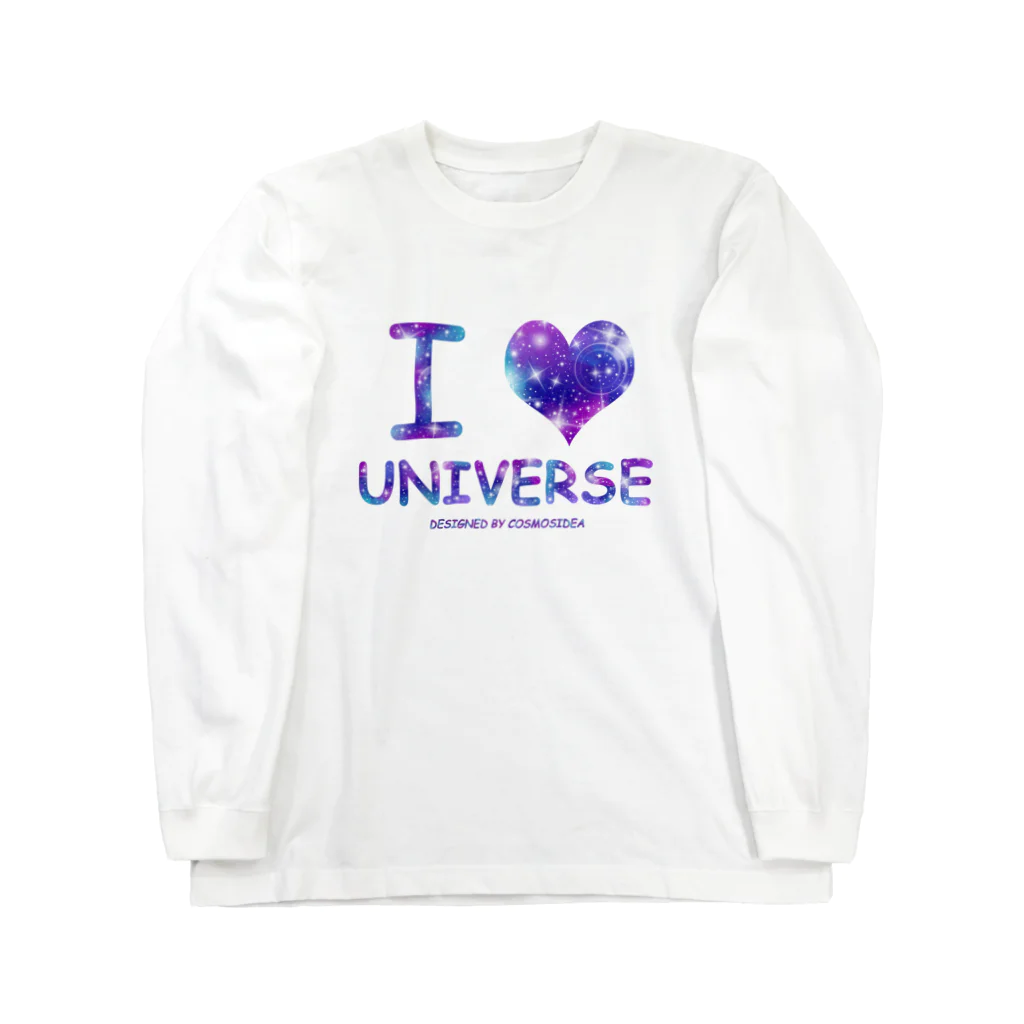 COSMOSIDEAのI♥UNIVERSE Long Sleeve T-Shirt