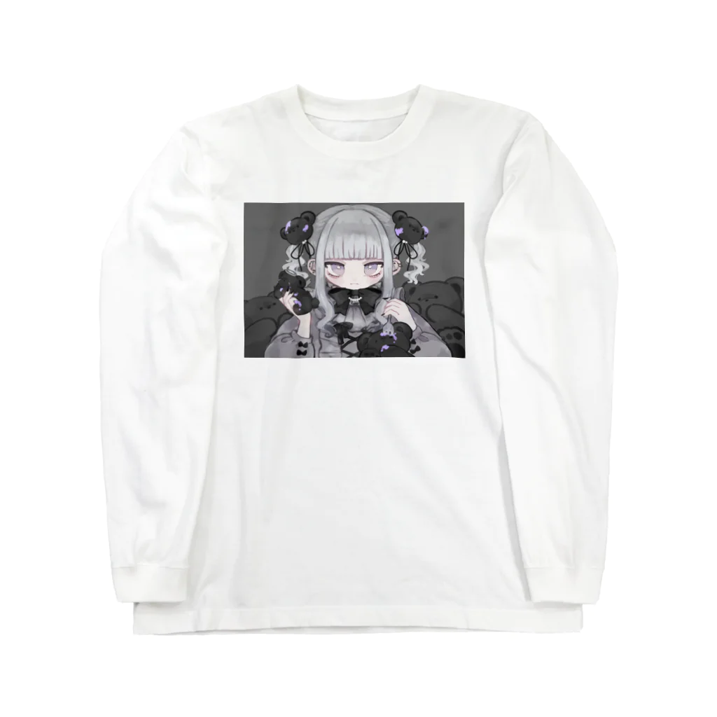 ¿^._.^のくまをしょくす Long Sleeve T-Shirt