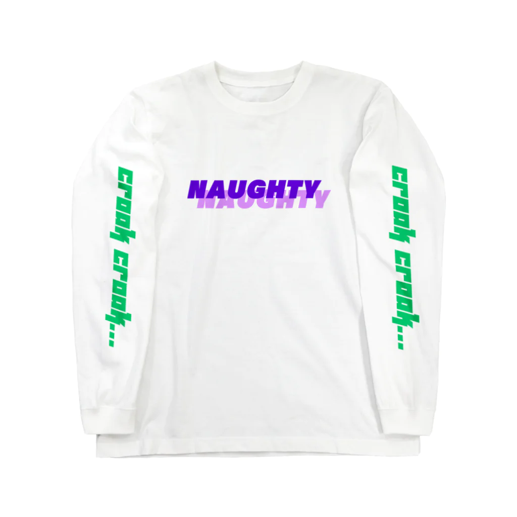 NaughtyのFrog or girl  Long Sleeve T-Shirt